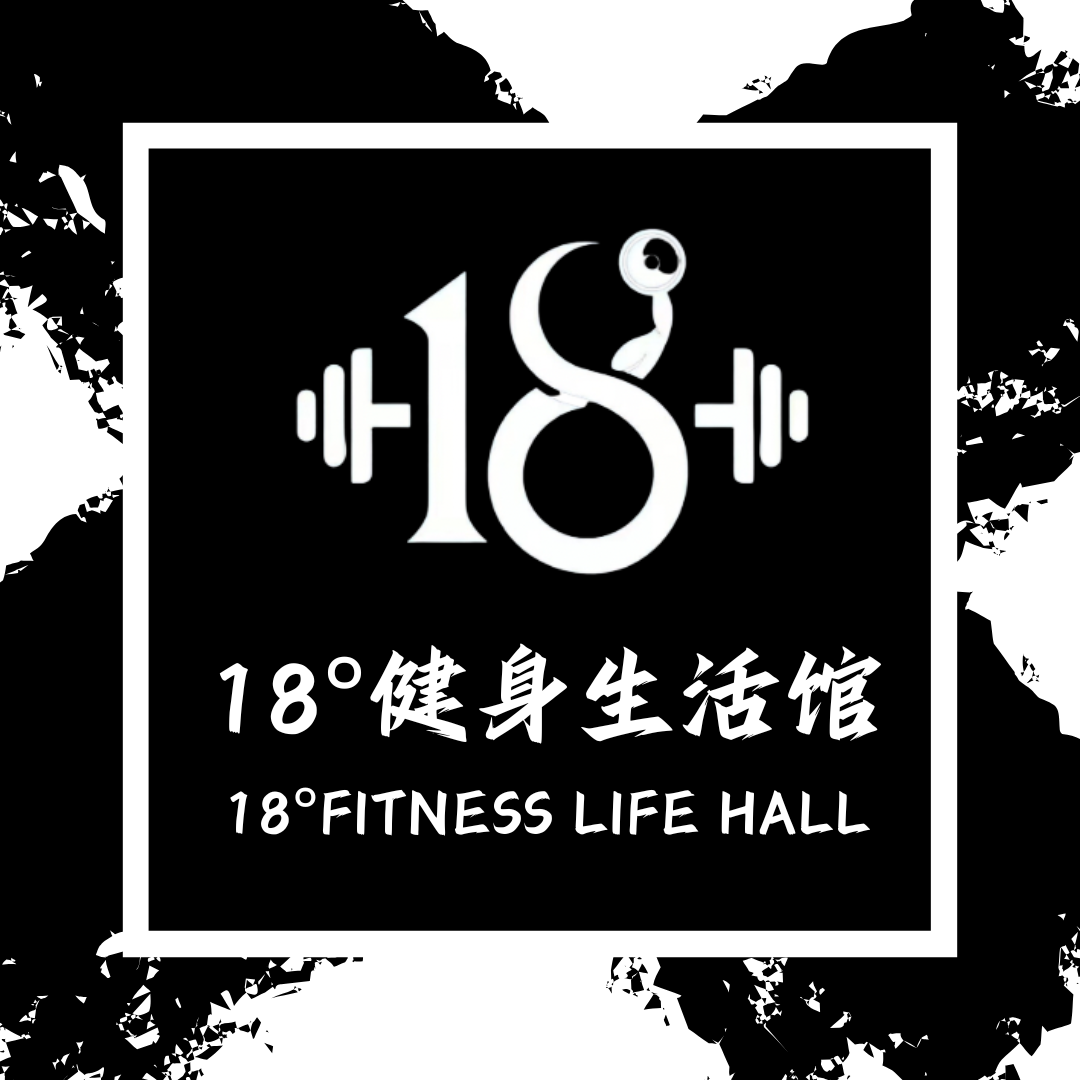 1V1私人教練
