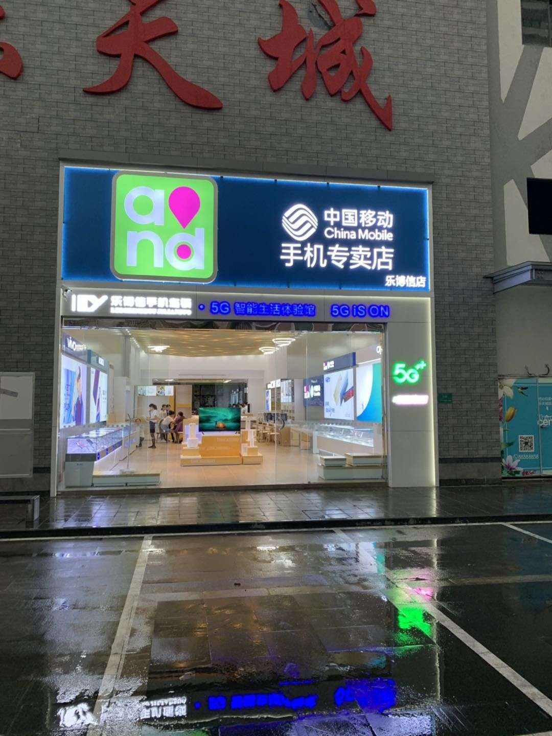 微信圖片_20200224163623.jpg
