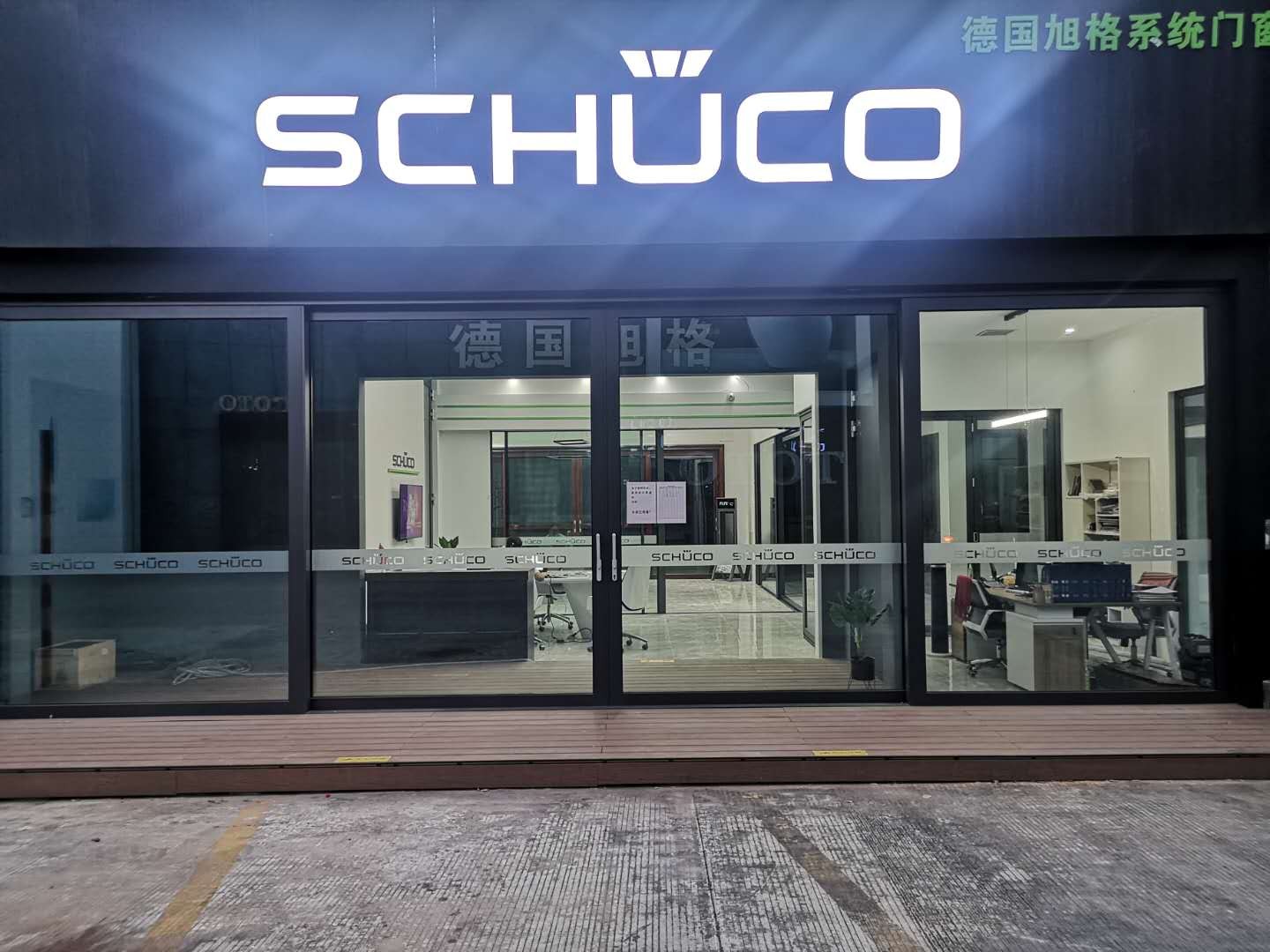 微信圖片_20200315184354.jpg