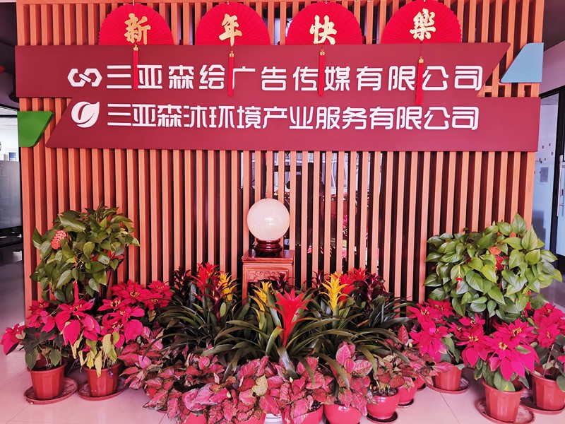 3_副本.jpg