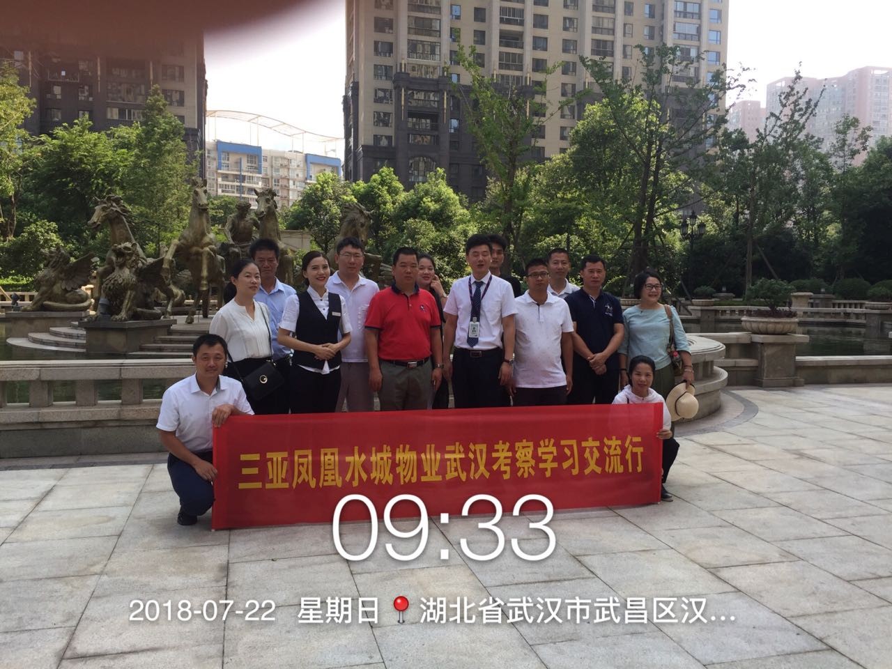 321d2825-e114-4dea-bae1-4c9fdeac80e2.jpg