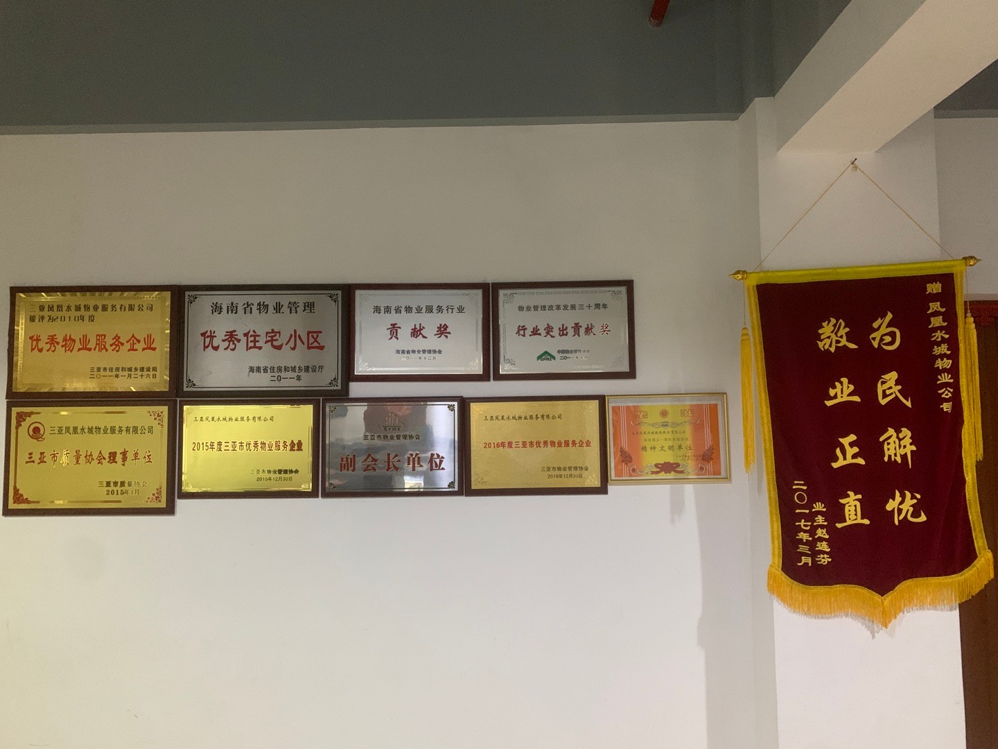 475fc5ec-bff1-4a7d-aea1-2f8f1d522df9.jpg