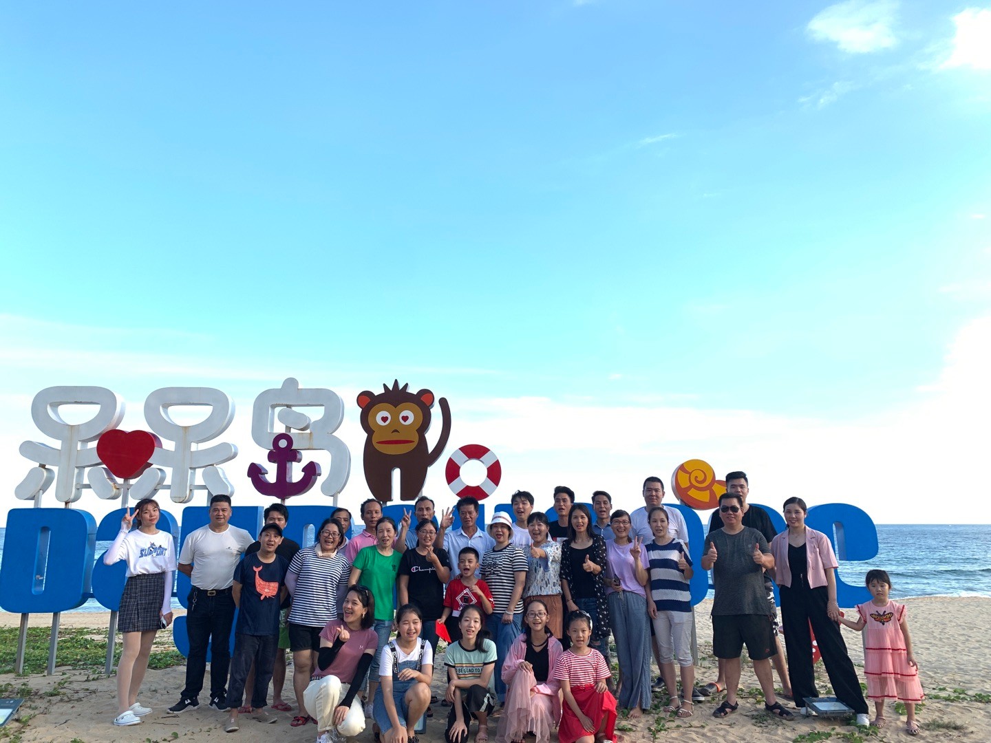 b51e856e-0a7d-4dec-abc9-6e37af2d6c60.jpg