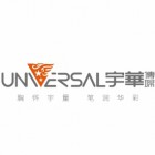 海南宇華傳媒有限公司
