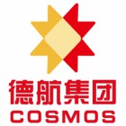 海南自貿(mào)區(qū)德航集團(tuán)有限公司