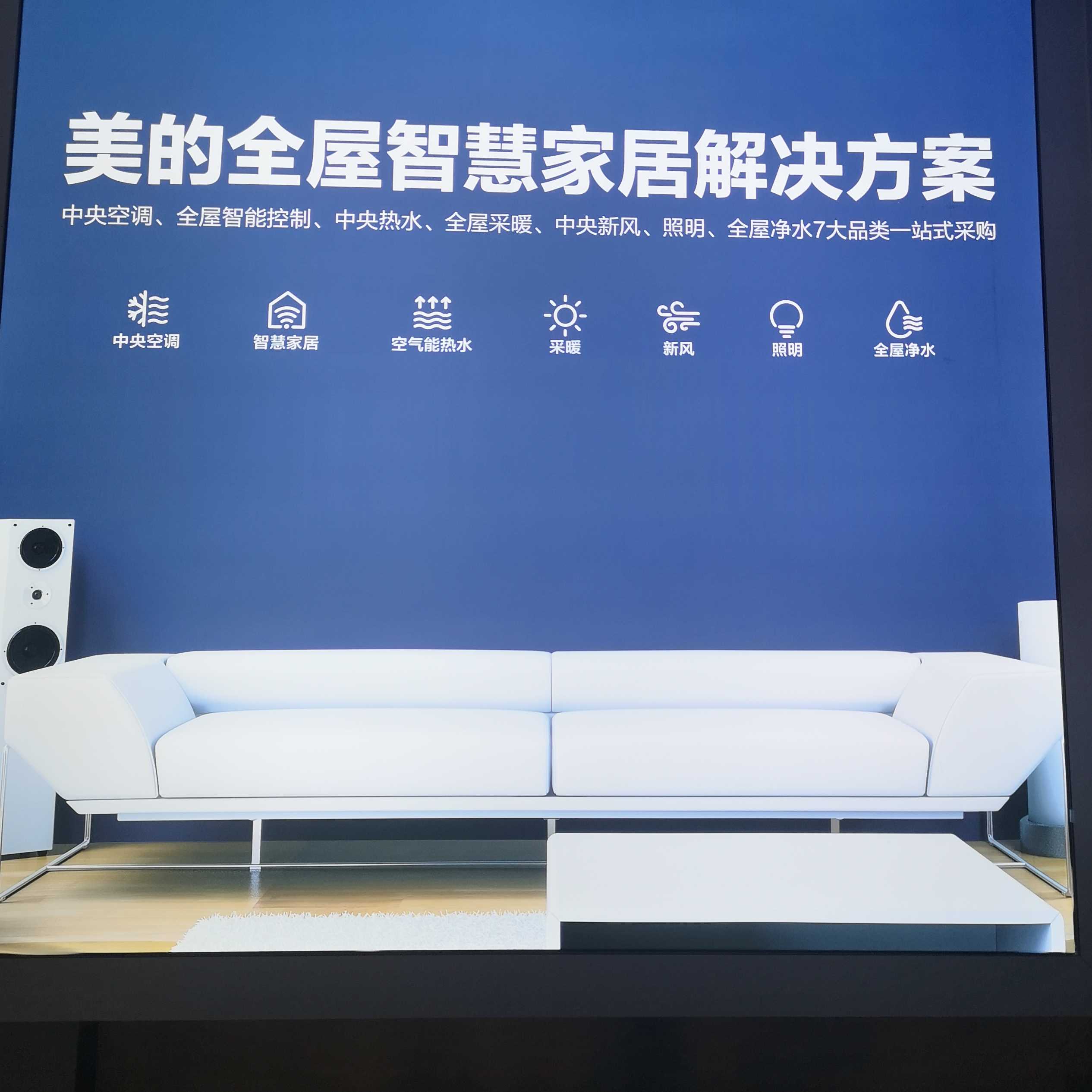 鵬聯(lián)