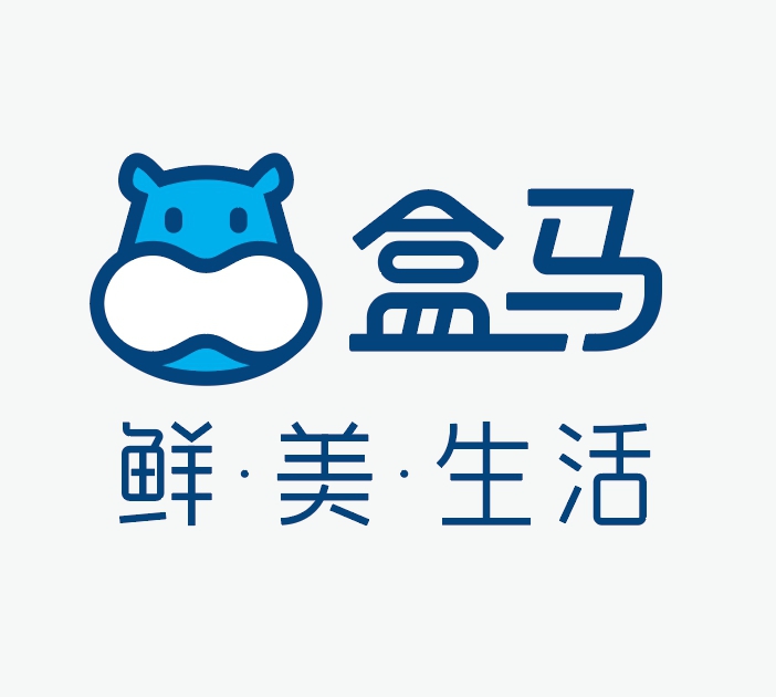 海南盒馬網(wǎng)絡(luò)科技有限公司三亞分公司