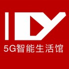 三亞樂博信手機(jī)連鎖