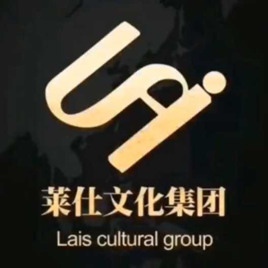 三亞市拉闊空間西餐酒吧