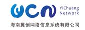 海南翼創(chuàng)網(wǎng)絡(luò)信息系統(tǒng)有限公司