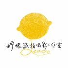 三亞米粒檸檬文化傳媒有限公司