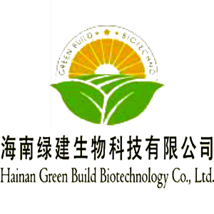 海南綠建生物科技有限公司