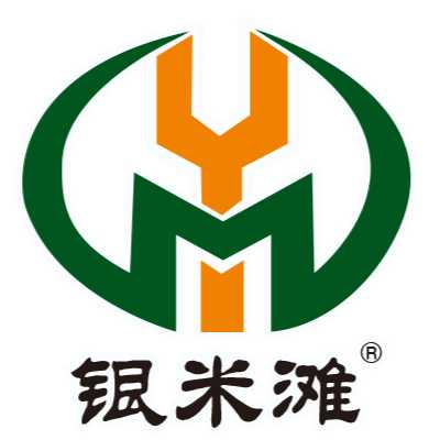 銀米灘