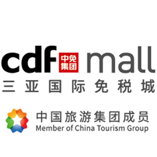 中免集團(tuán)三亞市內(nèi)免稅店有限公司