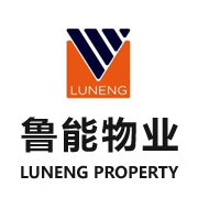 海南魯能物業(yè)服務(wù)有限公司
