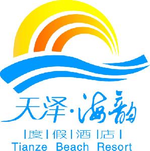 三亞天澤海韻度假酒店