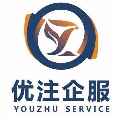 優(yōu)注企服