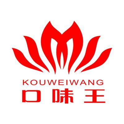 海南口味王科技發(fā)展有限公司.