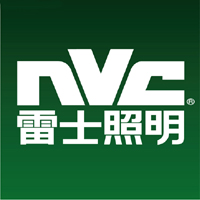三亞銀海欣興照明工程有限公司