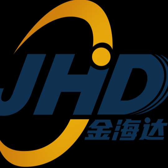 海南金海供應(yīng)鏈科技有限公司