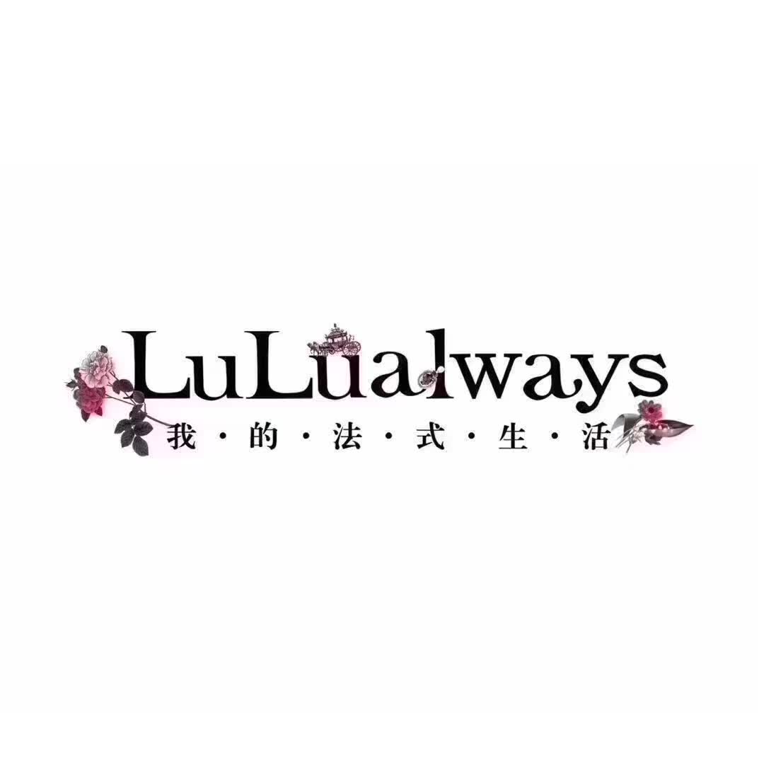 三亞珈儷網(wǎng)絡科技有限公司