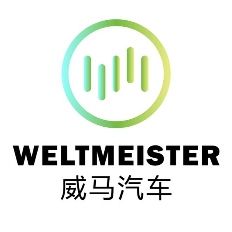 海南屹鑫新能源科技有限公司