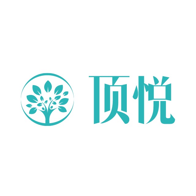 三亞頂悅要客有限公司