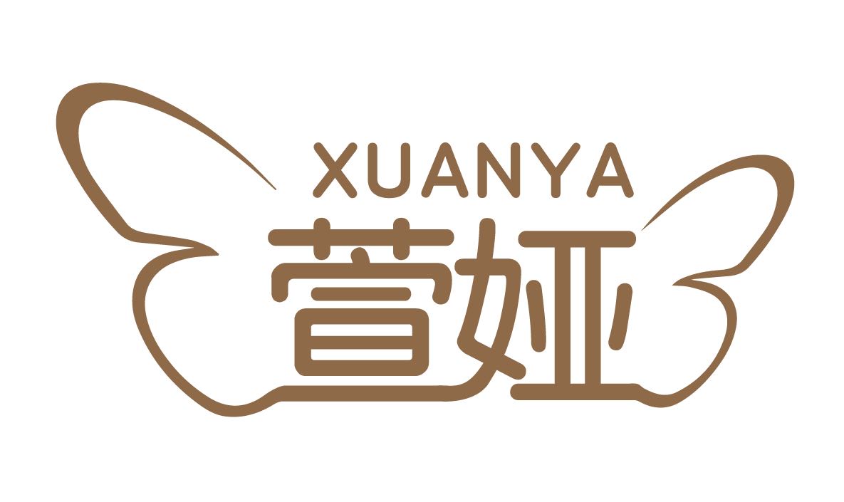 三亞市天涯青雅健康養(yǎng)生所