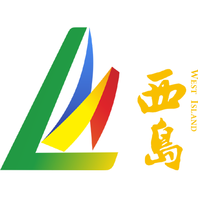 三亞西島大洲旅業(yè)有限公司