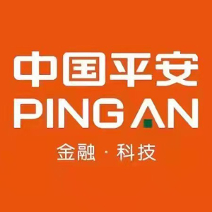 中國平安人壽保險股份有限公司三亞中心支公司-