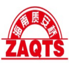 海南質(zhì)安橋特種設(shè)備檢測(cè)有限公司