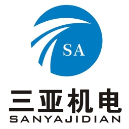 三亞機(jī)電