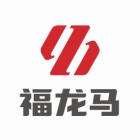 三亞龍環(huán)環(huán)衛(wèi)環(huán)境工程有限公司