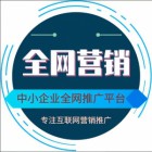 三亞吉陽(yáng)星程網(wǎng)絡(luò)科技中心