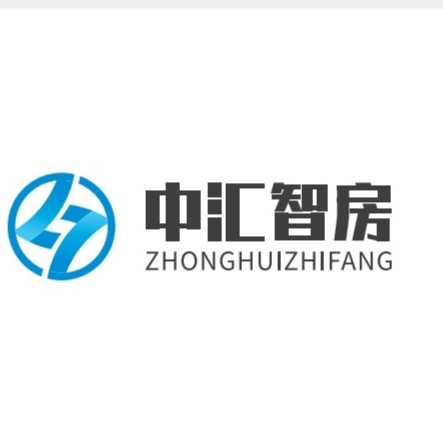 海南中匯智房房地產(chǎn)經(jīng)紀有限公司