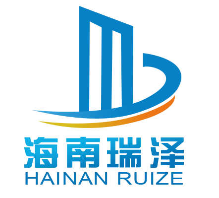 海南瑞澤雙林建材有限公司