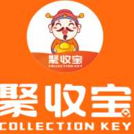 聚收寶