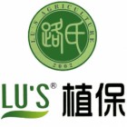 海南路氏農(nóng)業(yè)植保技術(shù)服務(wù)有限公司