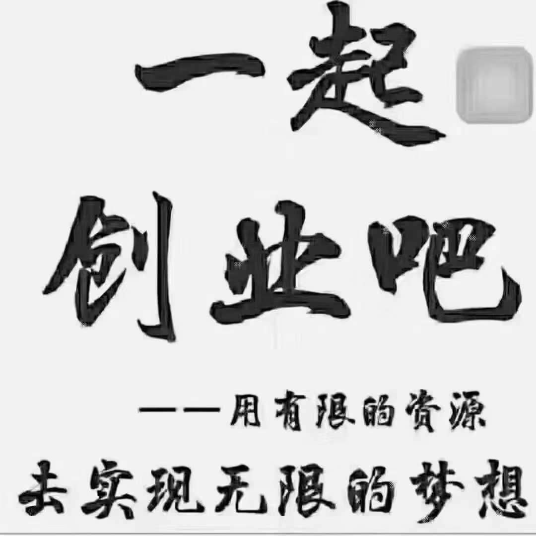 中國平安人壽