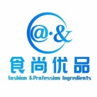 海南食尚優(yōu)品供應(yīng)鏈管理有限公司