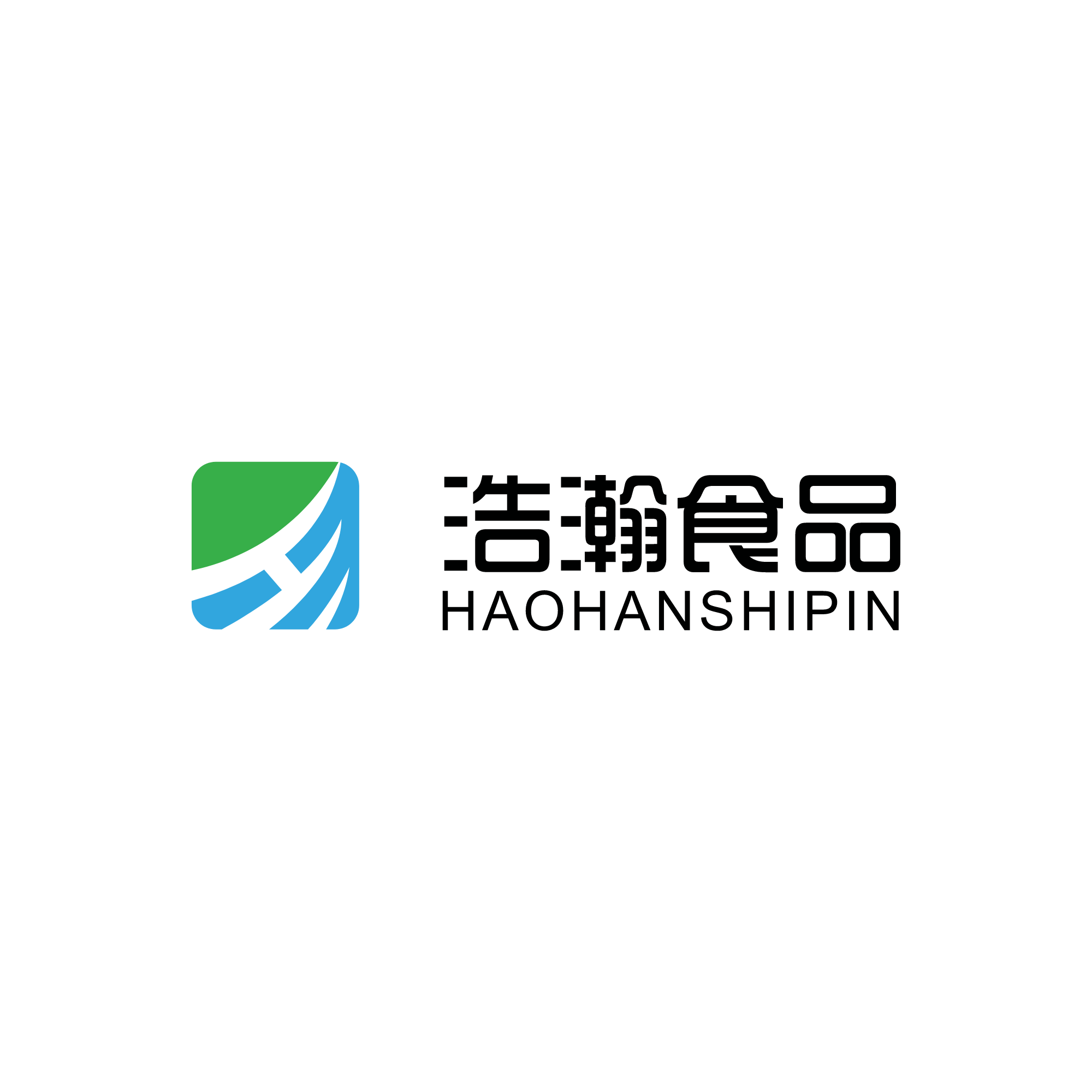 三亞浩瀚食品有限公司