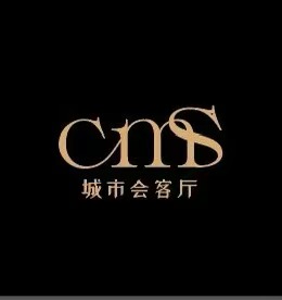 海南微旭文化傳媒有限公司