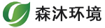 三亞森沐環(huán)境產(chǎn)業(yè)服務(wù)有限公司