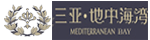 三亞嘉緣物業(yè)管理有限公司