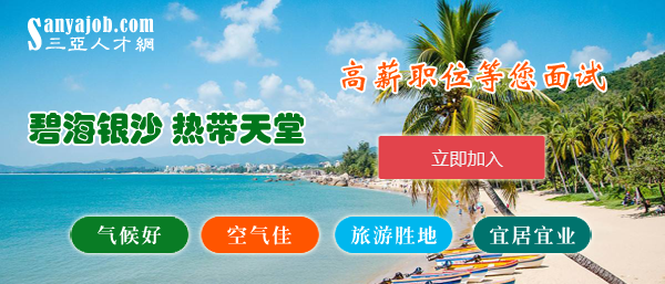 會(huì)員注冊(cè)