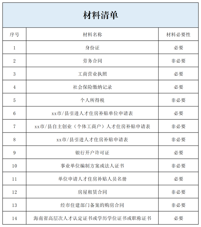 bd315c6034a85edf2beafeaa092f8b2bdc54755c.png